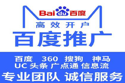 移动端信息流广告投放的实战经验与案例